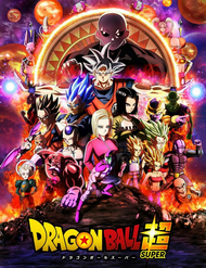  Dragon Ball Z Kai: Part Six [Blu-ray] : Stephanie Nadolny, Don  Brown, Sonny Strait, Sean Schemmel, Christopher R. Sabat, Christopher R.  Sabat: Movies & TV